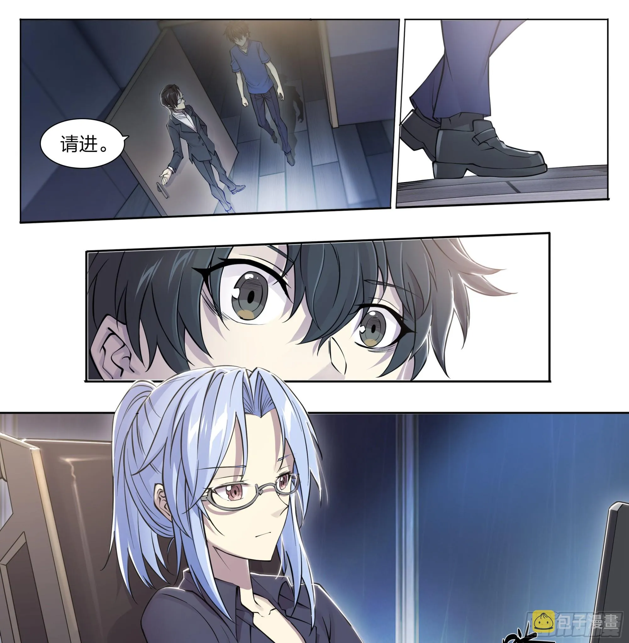 74 快递4