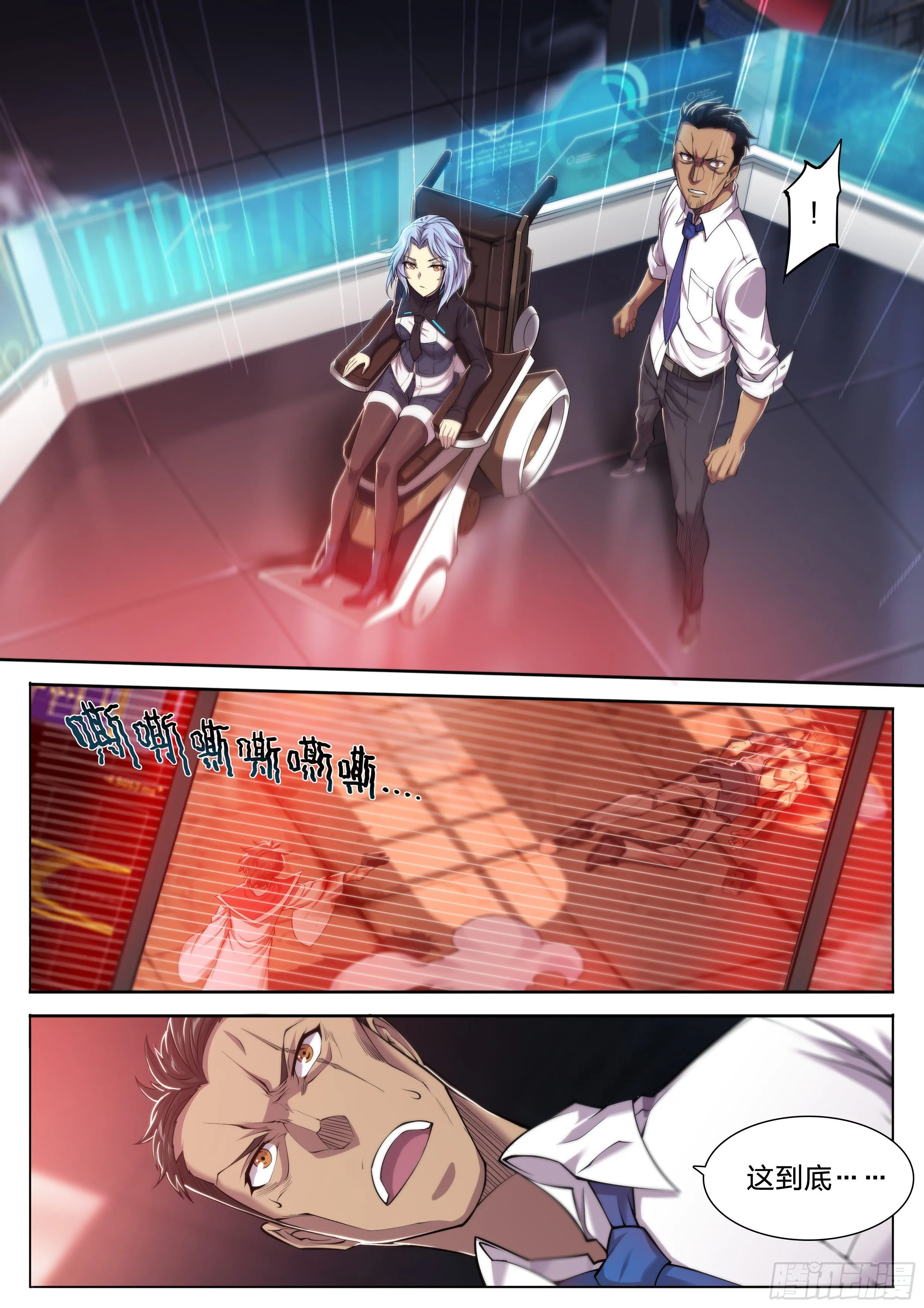 30 熟人1