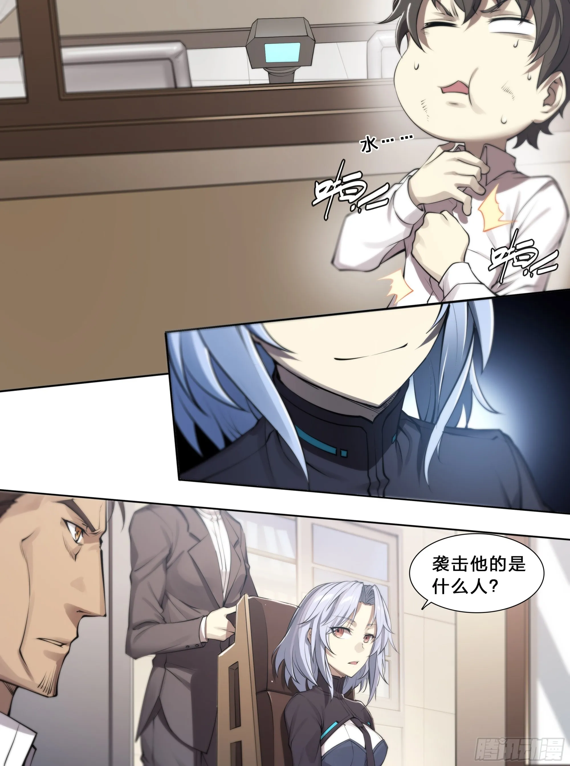 54 狼中哈士奇4