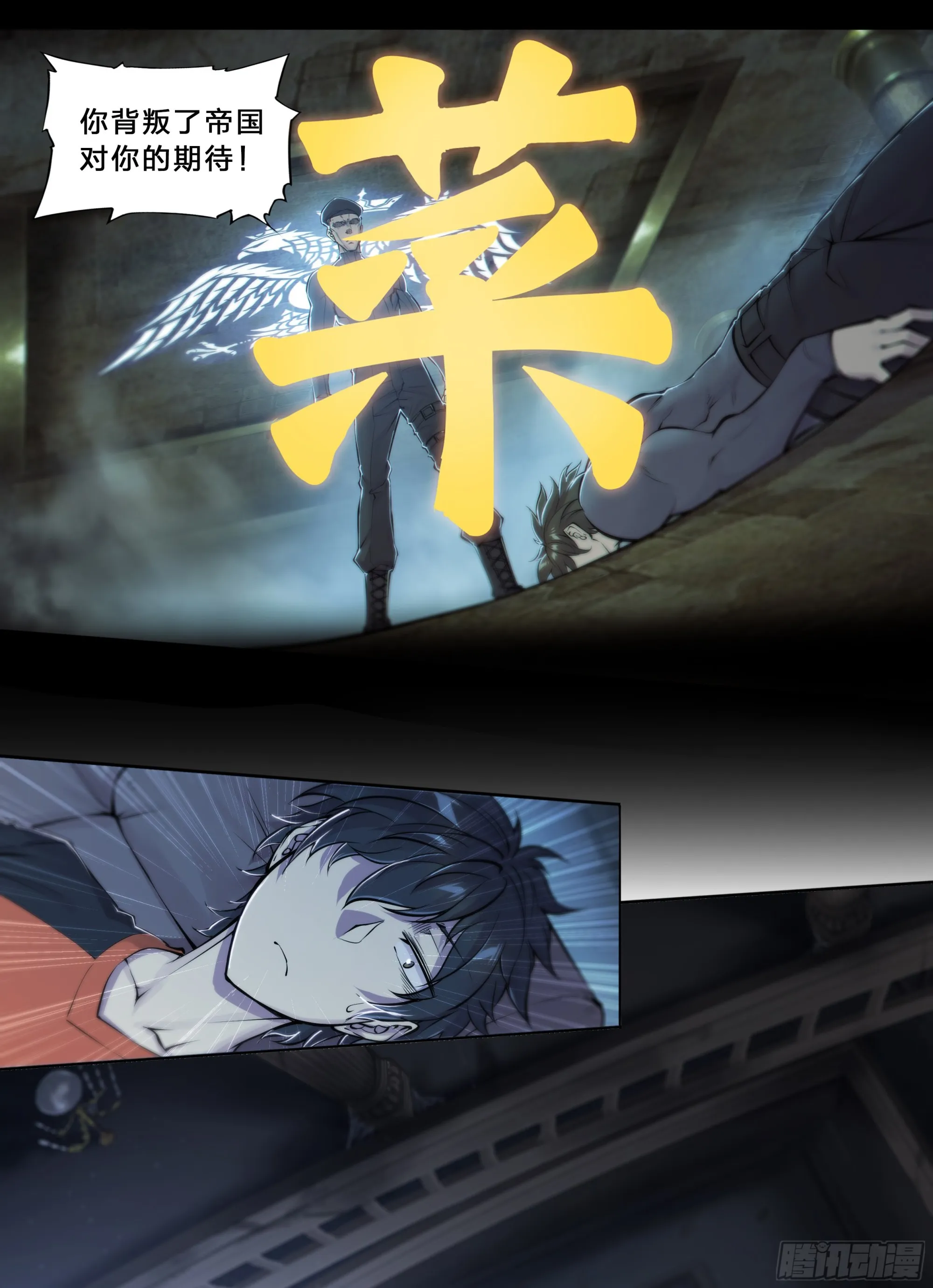 53 回报1