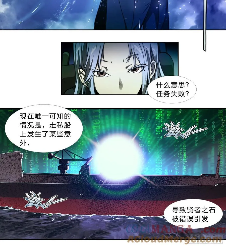 123 游戏2