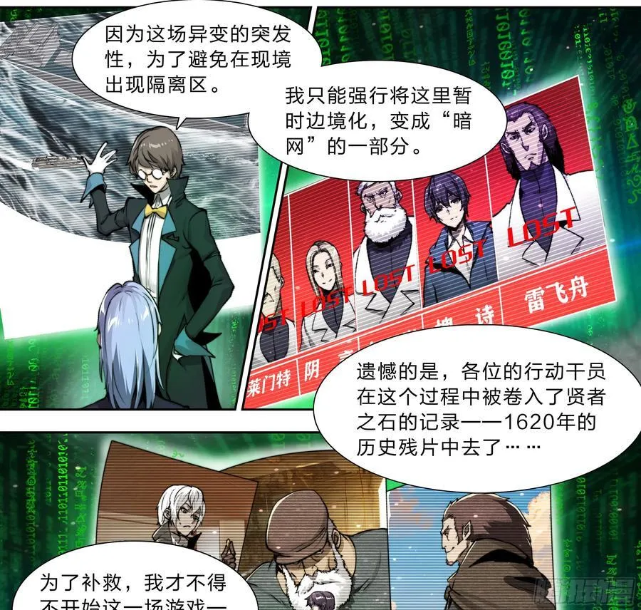 123 游戏3