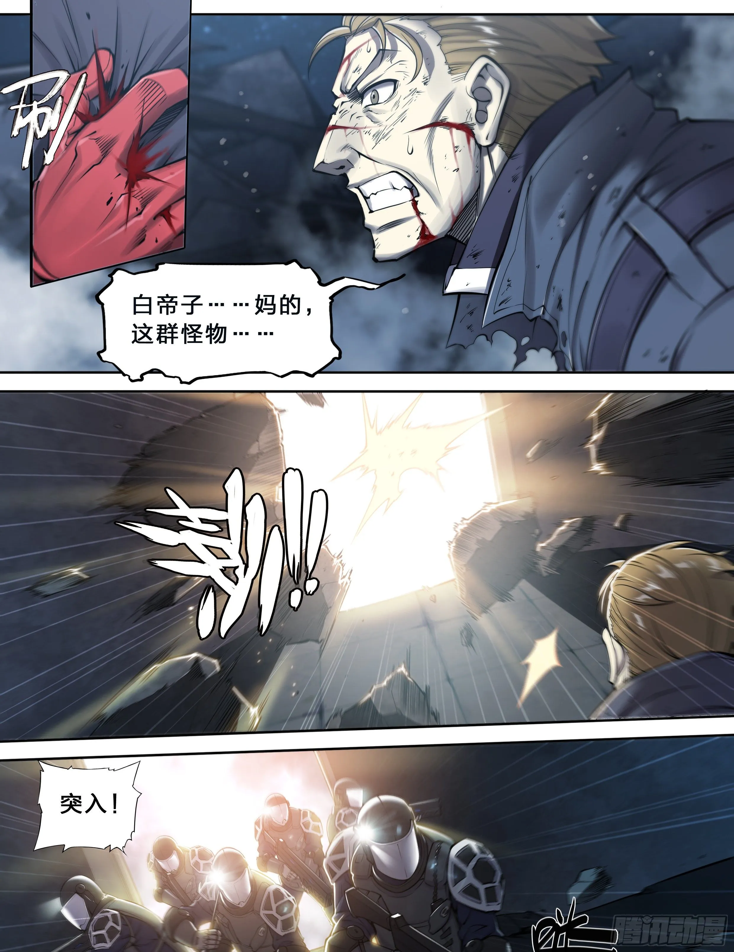 35 对不起4