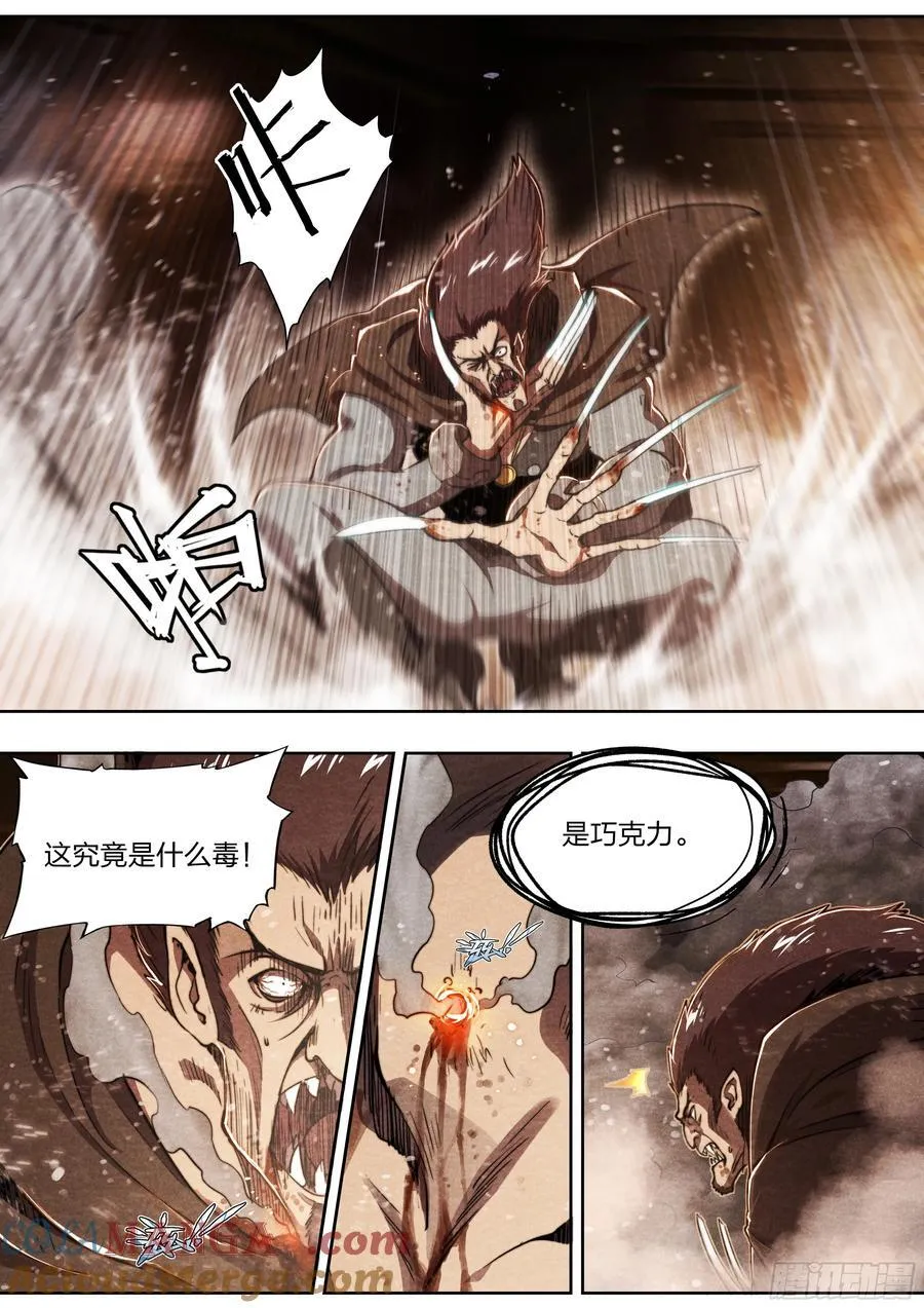 138 谢谢你2