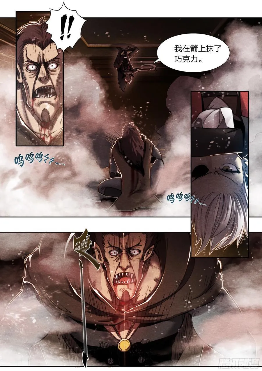 138 谢谢你3