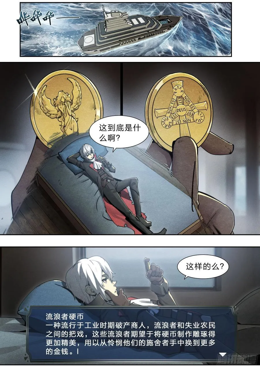 123 游戏1