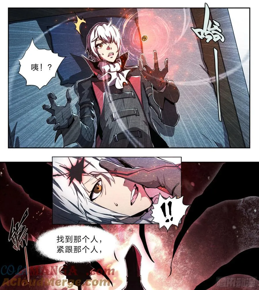 123 游戏2