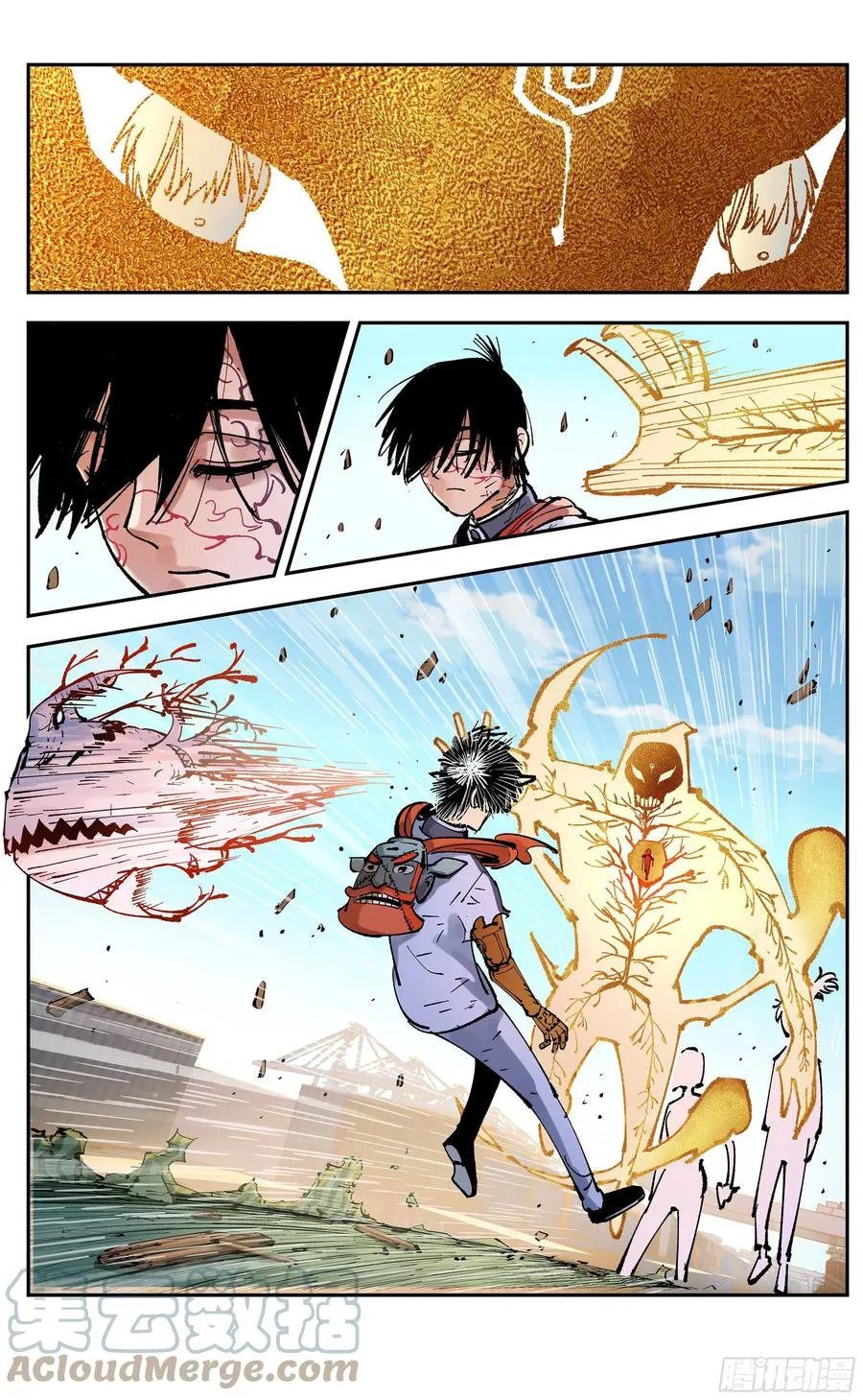 日月同错在线观看免费完整版动漫漫画,第六十八回 万业翻篇5图