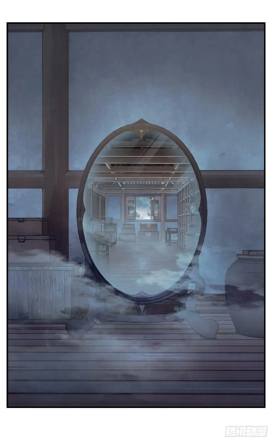 第一百零七点五回 啦啦之道4
