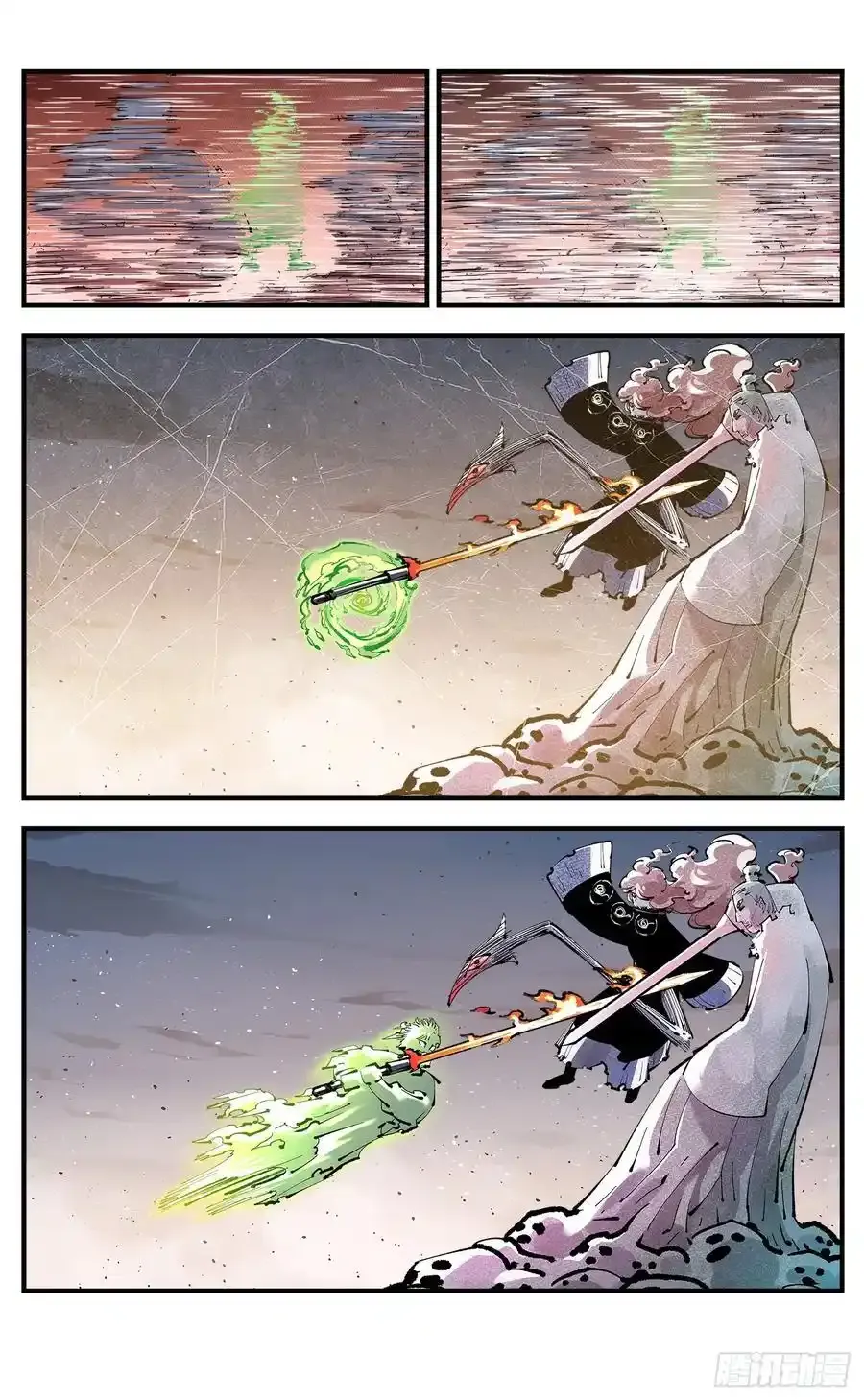 日月同错在线观看免费完整版动漫漫画,第一百二十三回 万业律法 上2图
