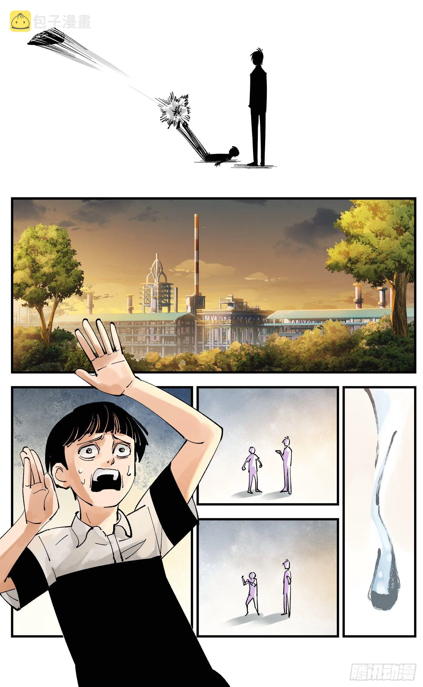 第五十八回 万业之梦 下3
