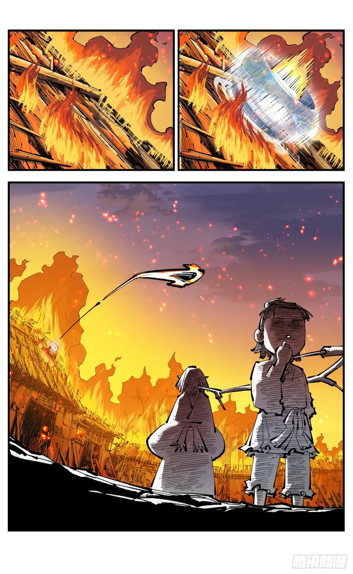 日月同错在线观看免费完整版动漫漫画,第一百三十回：日月明法 下1图