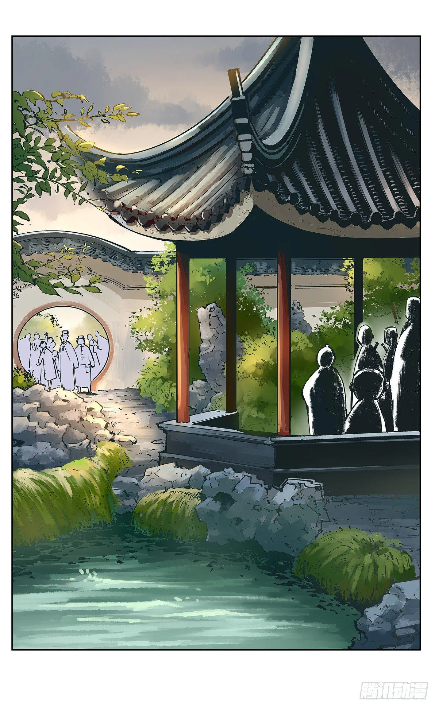 日月同错在线观看免费完整版动漫漫画,第十八回 三川术者 上3图