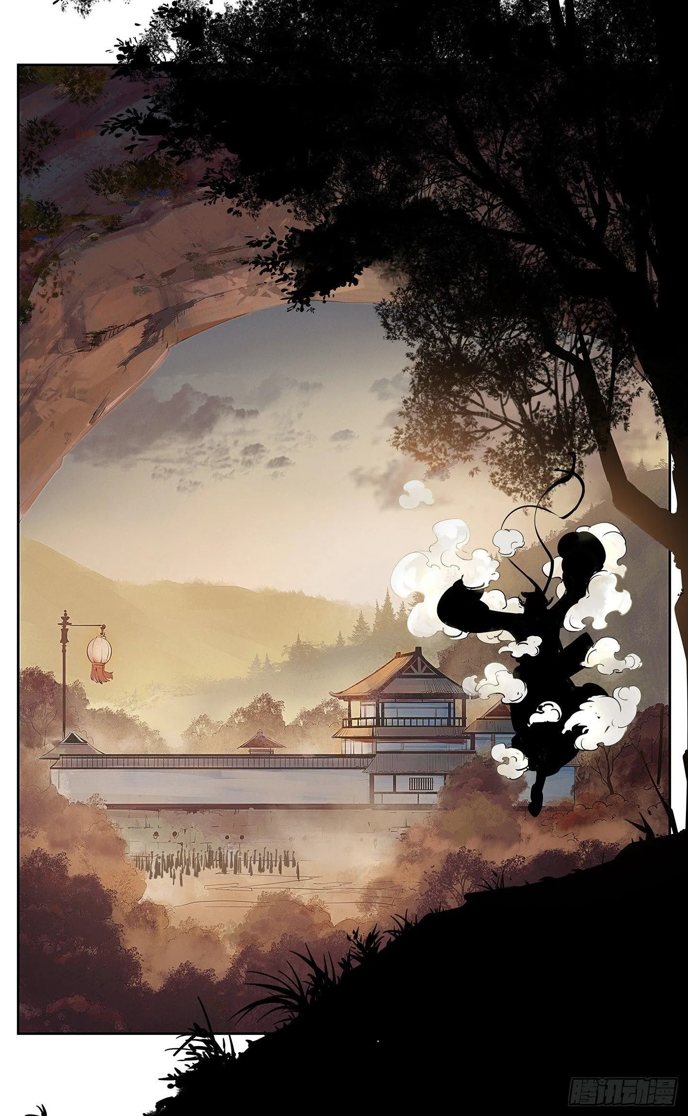 日月同错海山了漫画,第十六回 三川三真 下2图