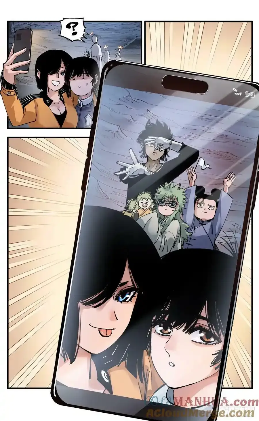 日月同错姜明子头像漫画,第一百零一回 万业之星 上5图