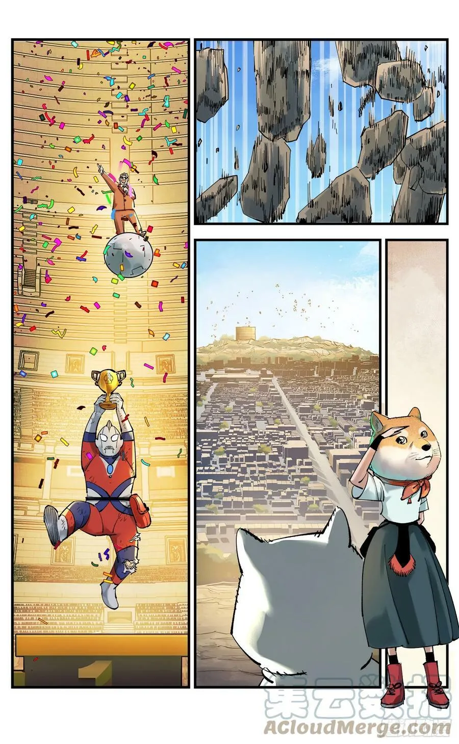 第一百回 万业八卦2