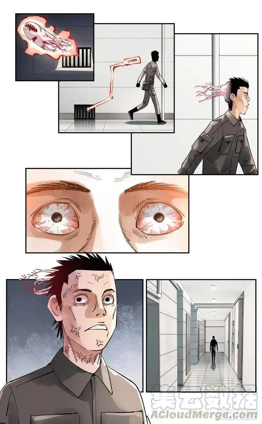 第五十七回 万业化魔 下2