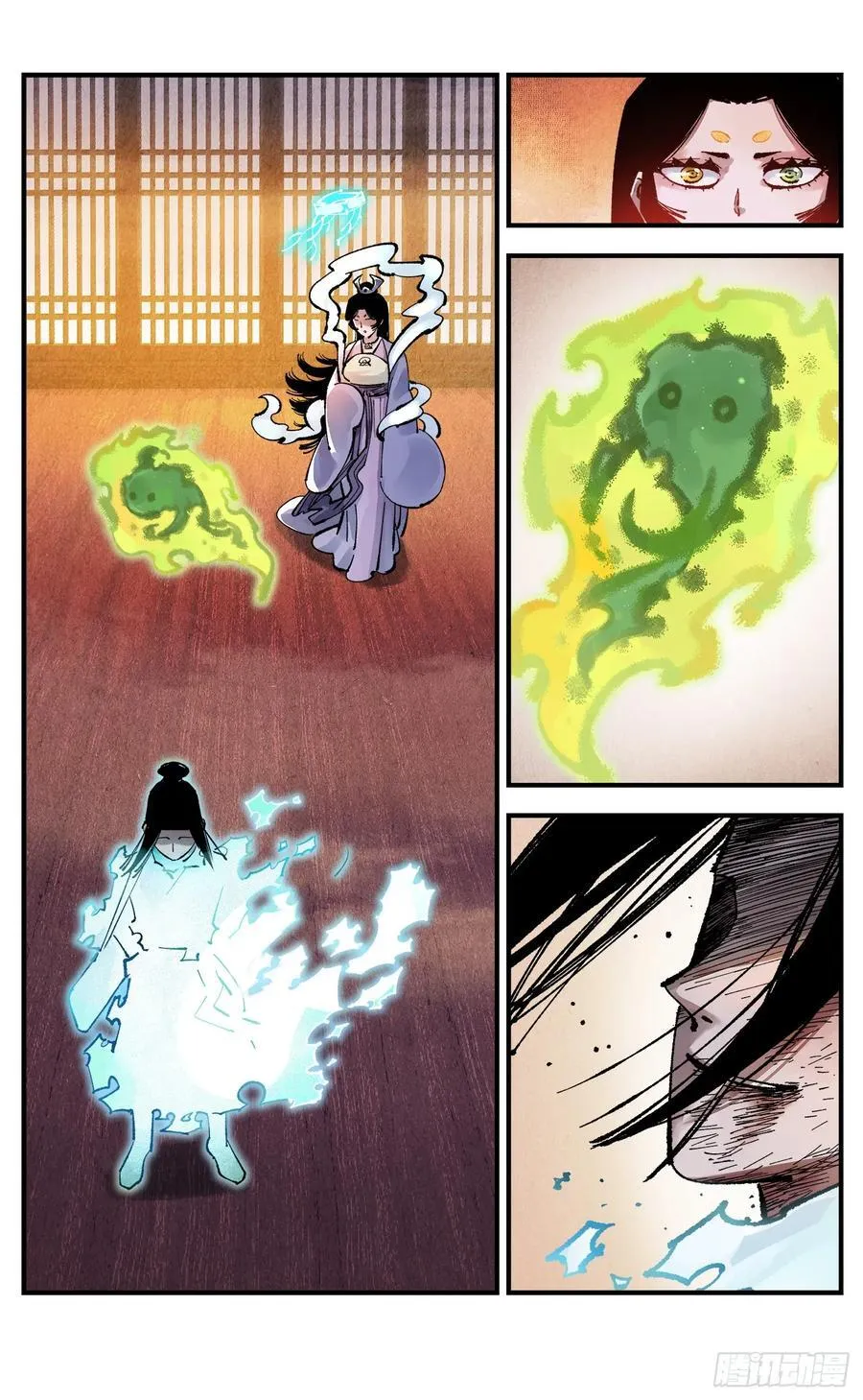 日月同错段星炼漫画,第一百三十六回：日月明光2图