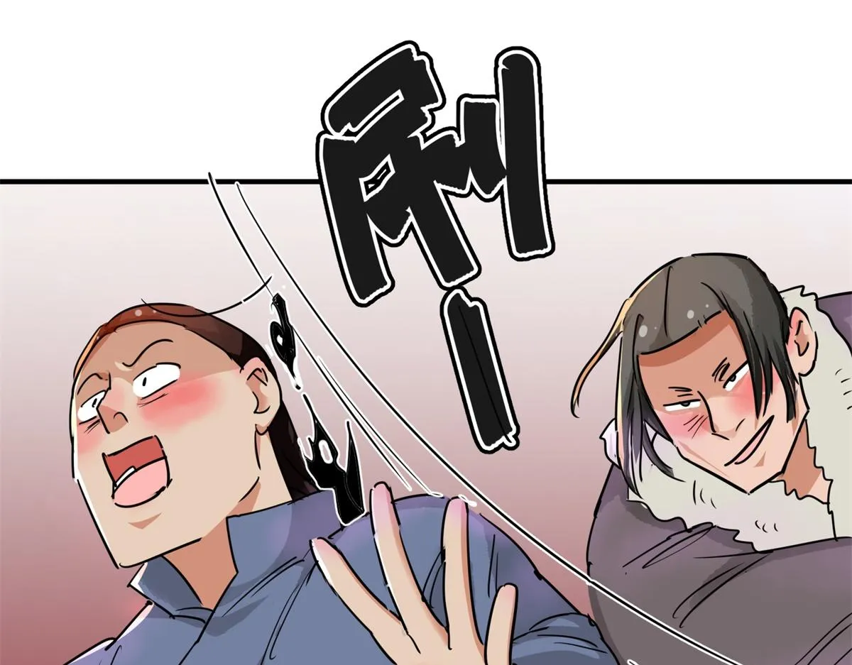 第190话 山南匪患（二十二）3