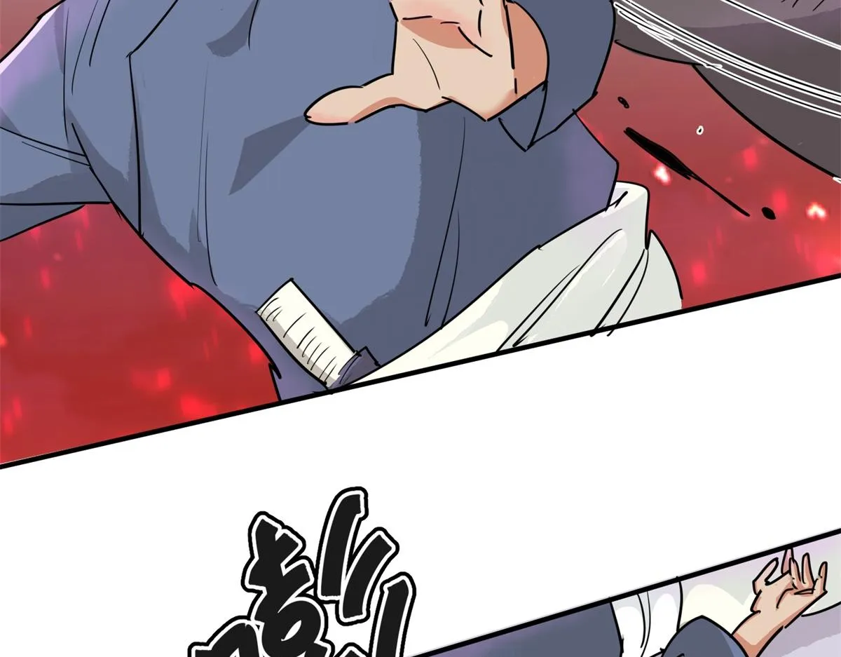 第190话 山南匪患（二十二）4