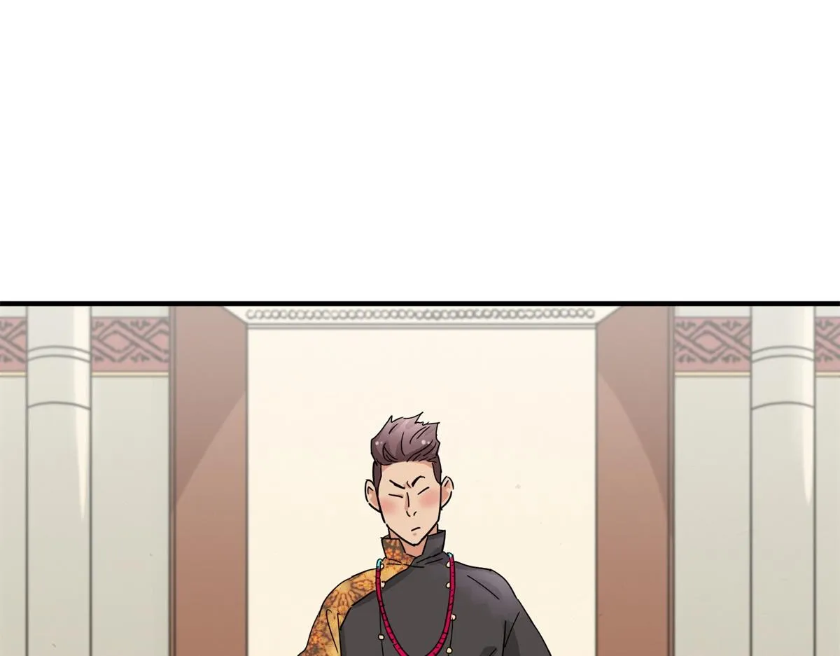 第150话 赌王之子（二十六）3