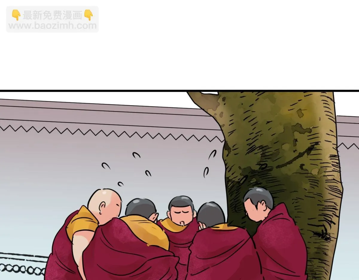 第244话 筹款赈灾（十二）3