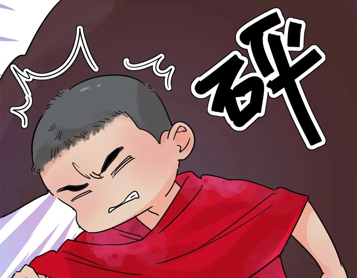 第250话 筹款赈灾（十八）4