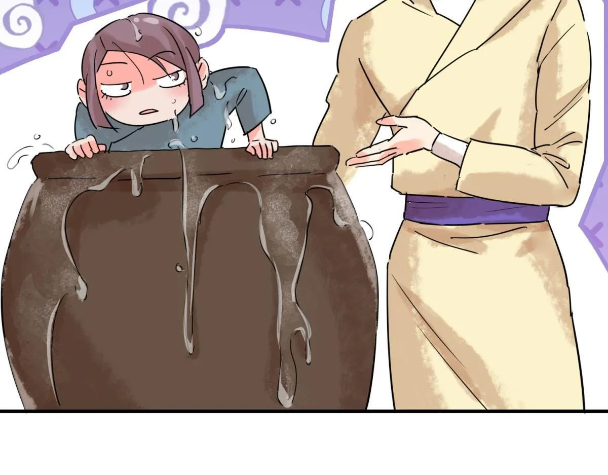 第217话 铲除恶虎（四）4