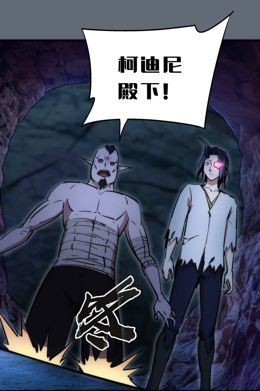029 被迫操作2