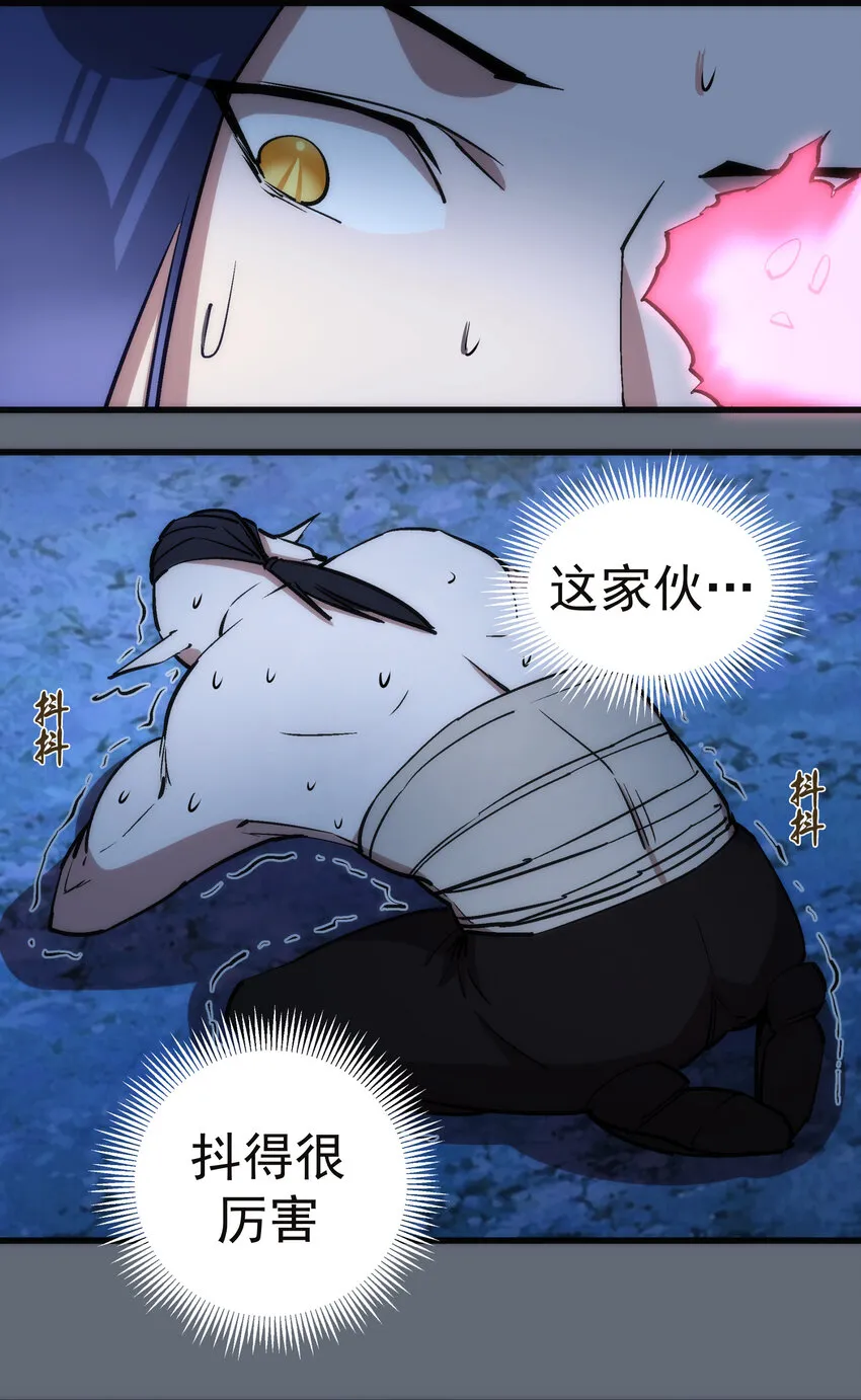 029 被迫操作4