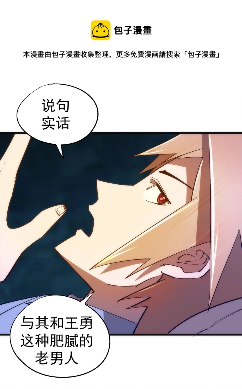 114 被选中的人？4