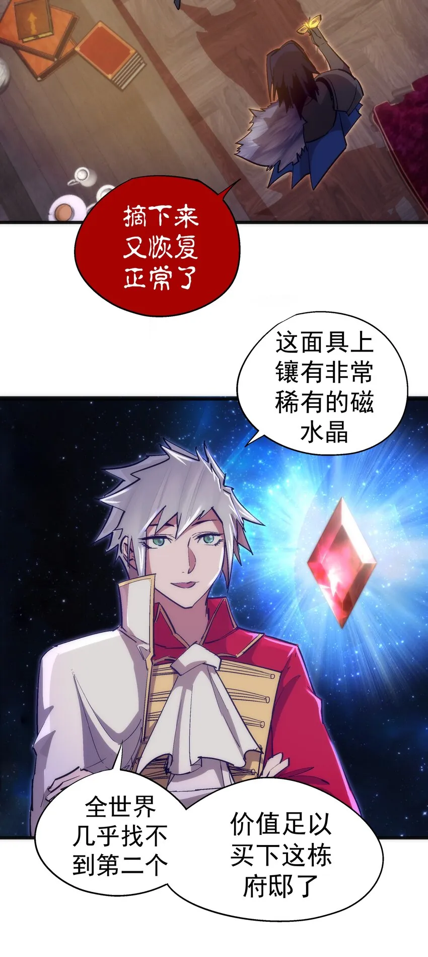 120 见面礼3