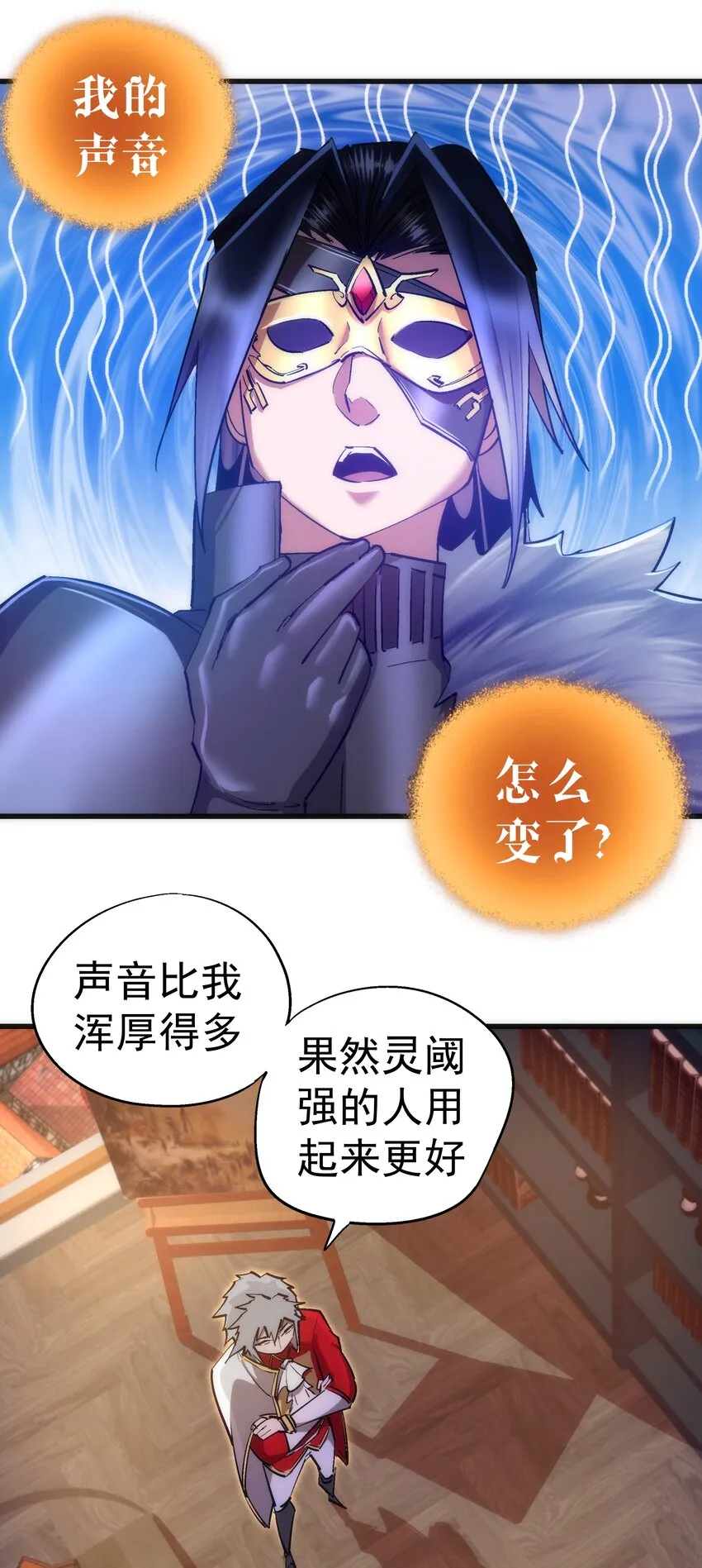 120 见面礼2