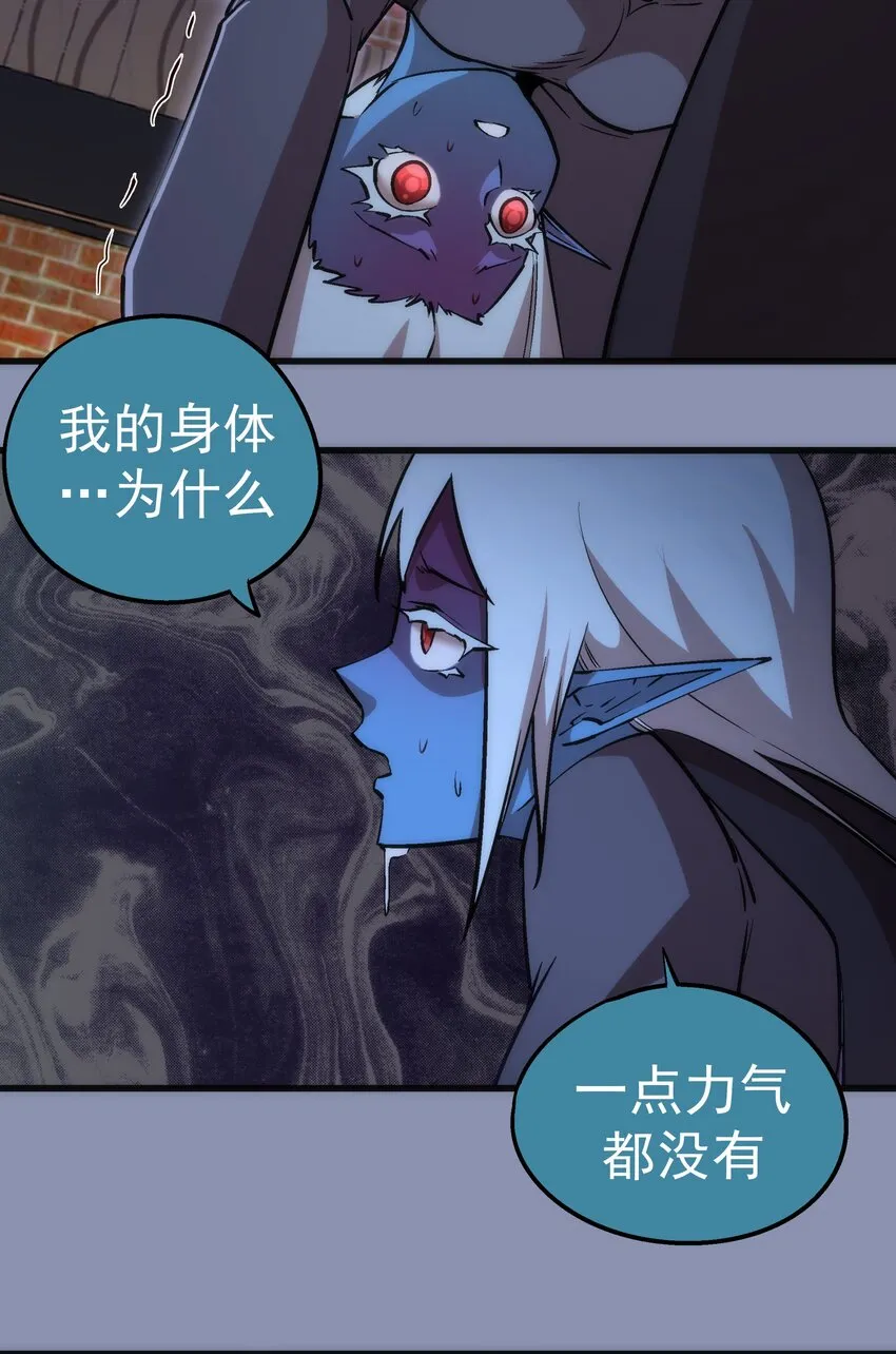 040 鸿门宴3