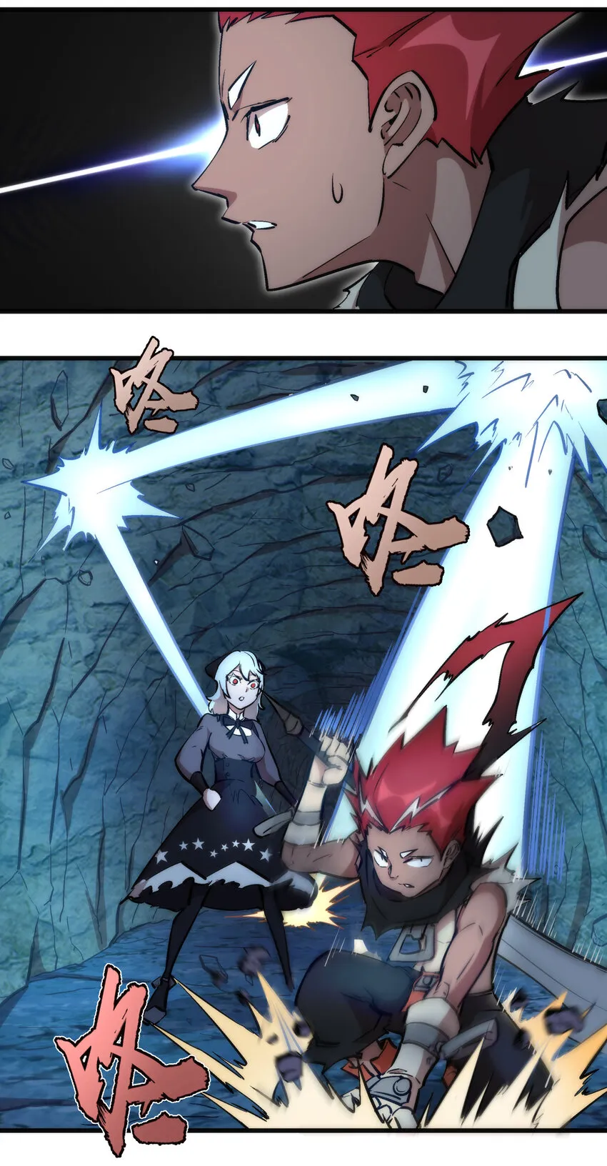 我不是大魔王漫画免费阅读下拉式漫画,028 柯尼迪4图