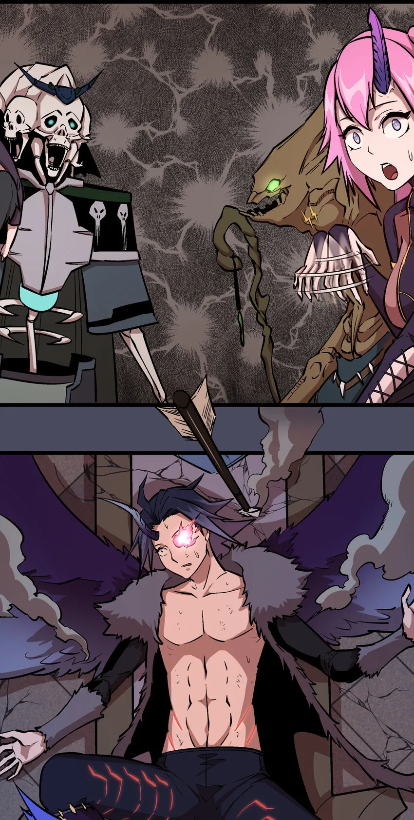 我不是大魔王动漫免费观看漫画,005 功高震主5图
