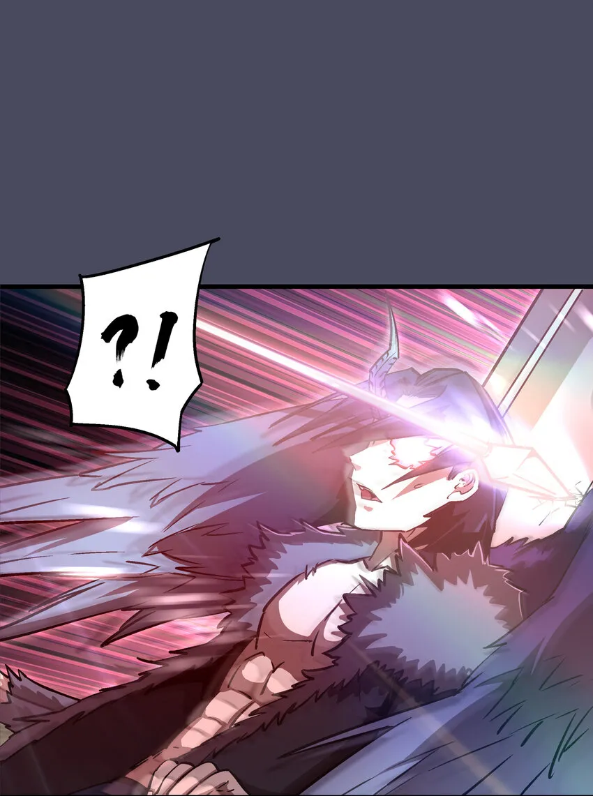 我不是大魔王动漫免费观看漫画,005 功高震主3图