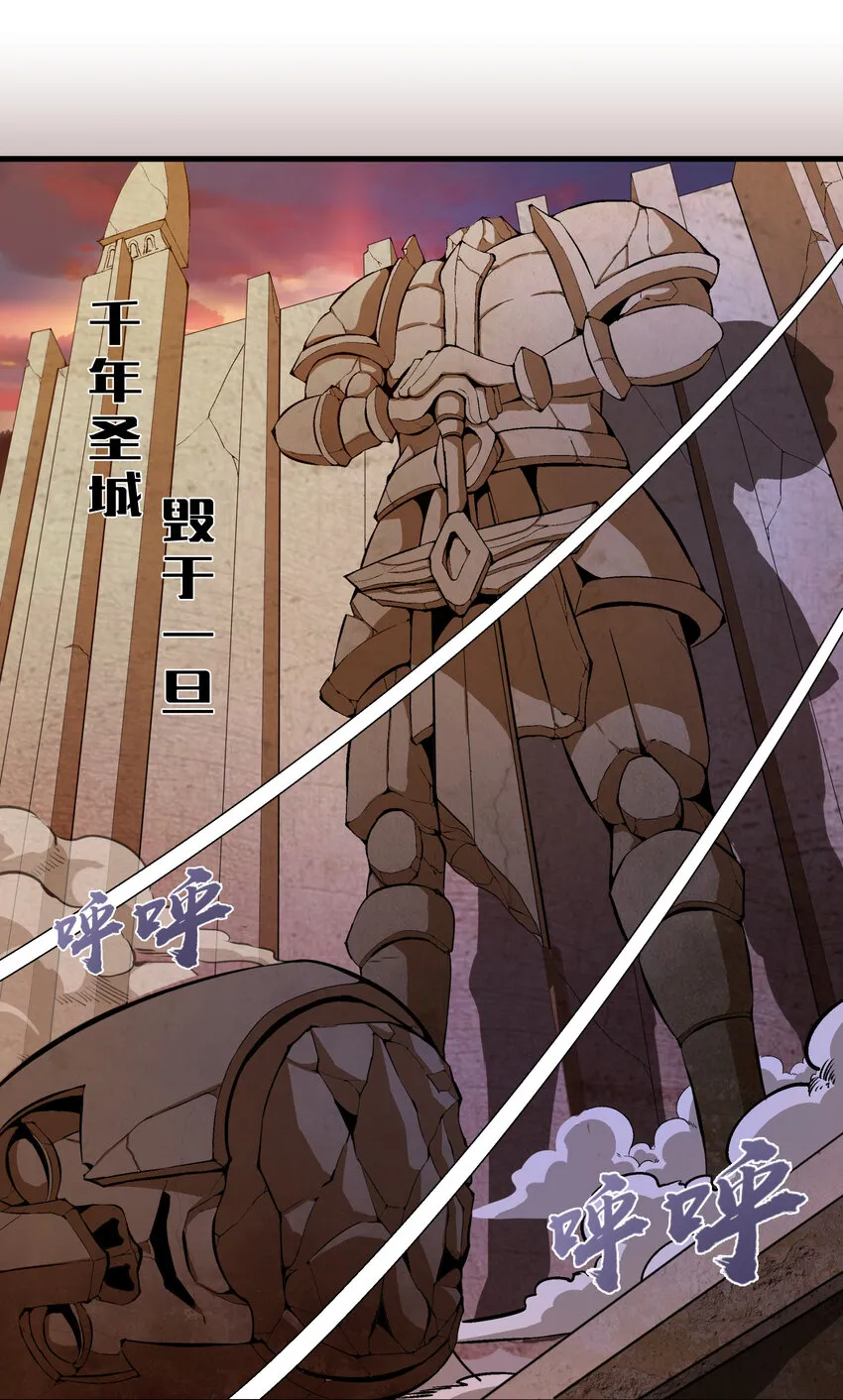 002 我在干什么？2