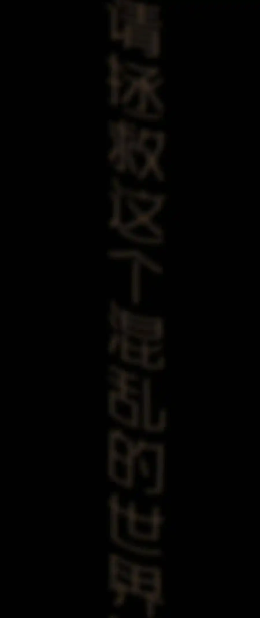 001 我是谁？我在哪？2