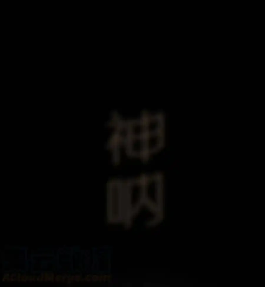001 我是谁？我在哪？0