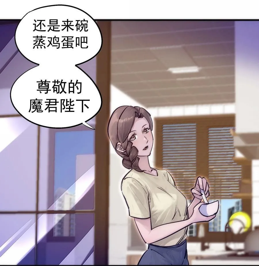 226 给就是得4
