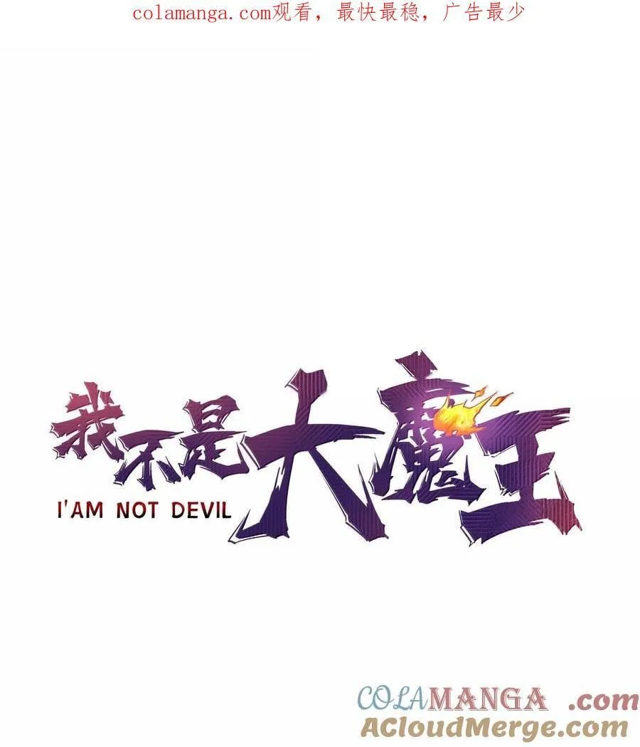 224 示爱0