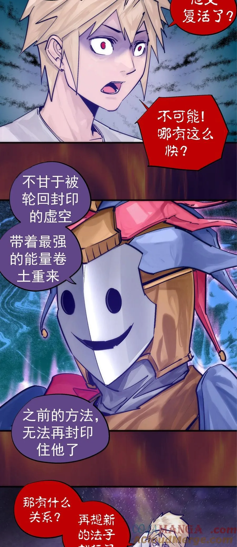 224 示爱3