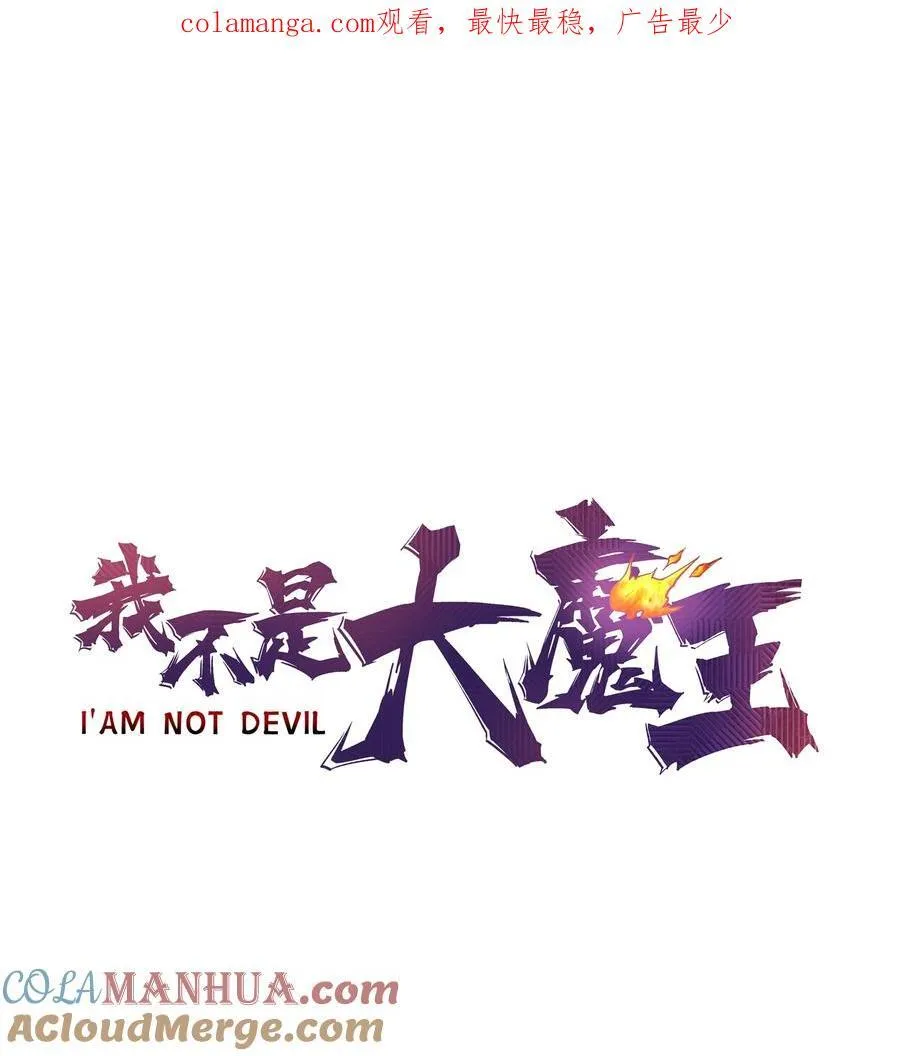 206 心灵手术0