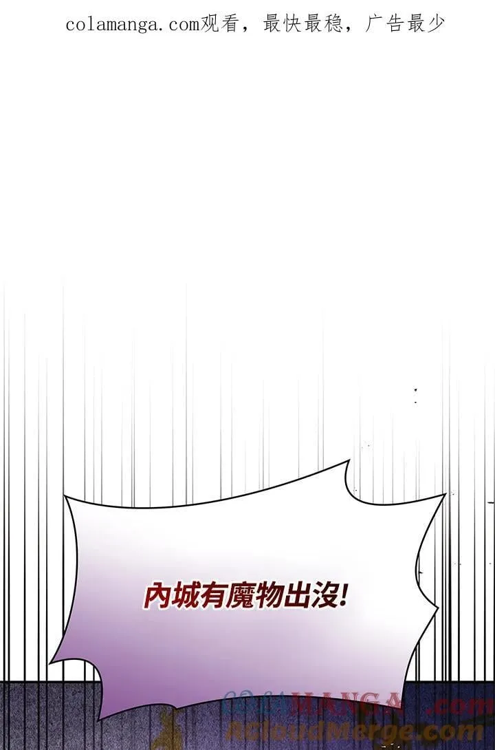 第60话0