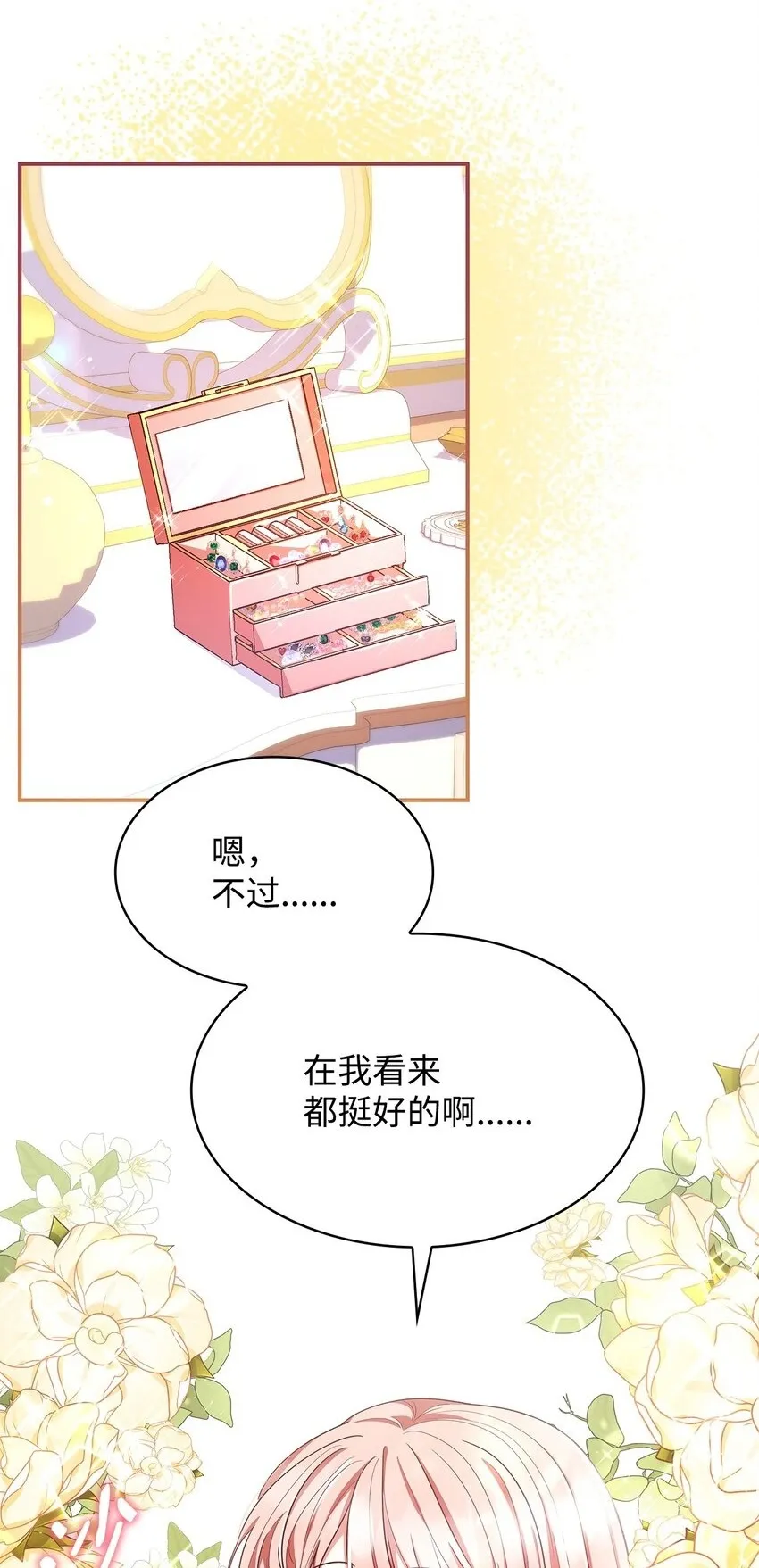 41 剑拔弩张1