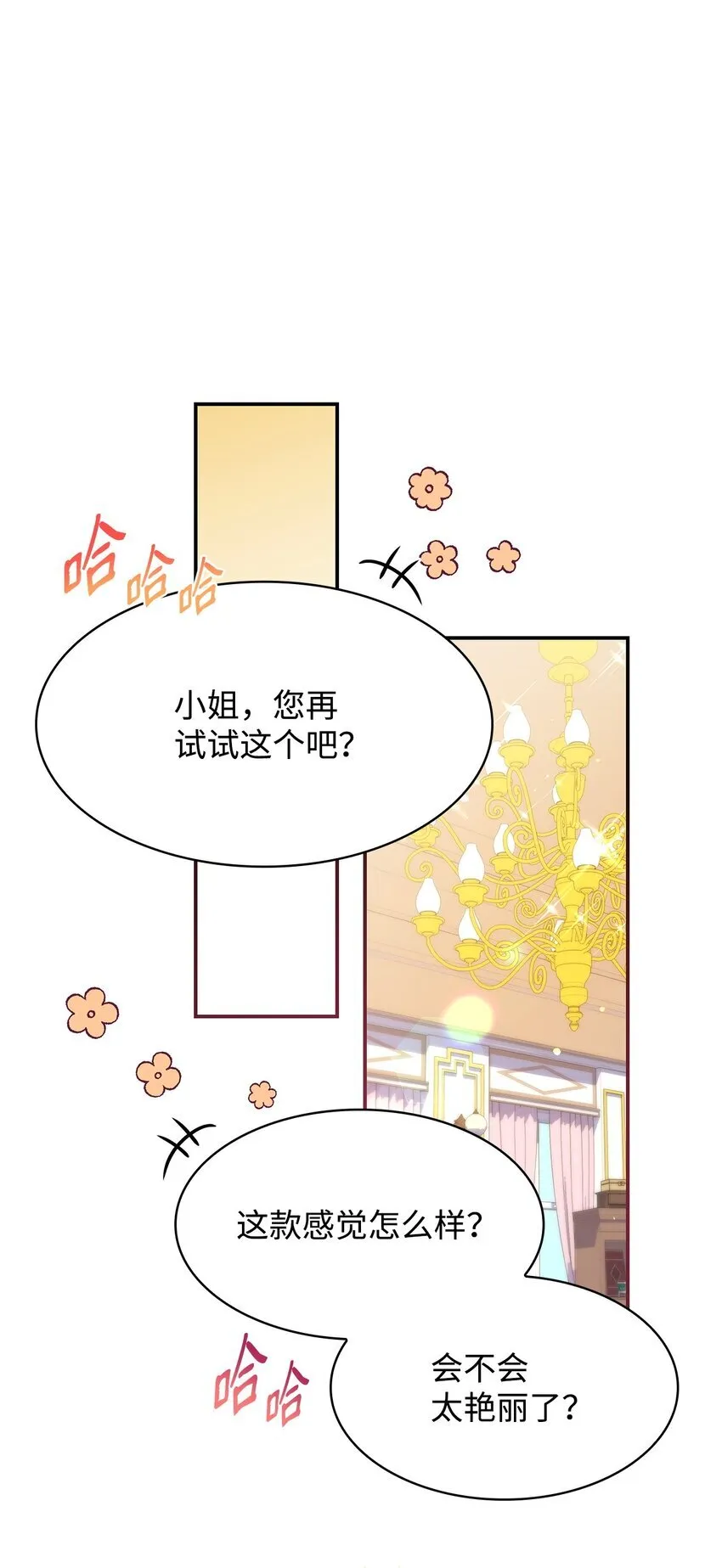 41 剑拔弩张0