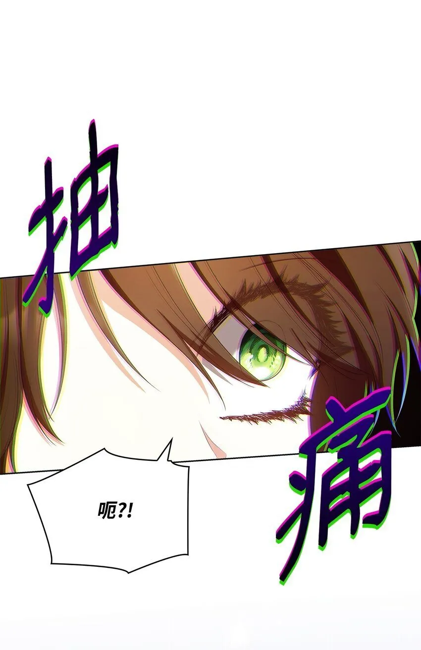 16 契机4