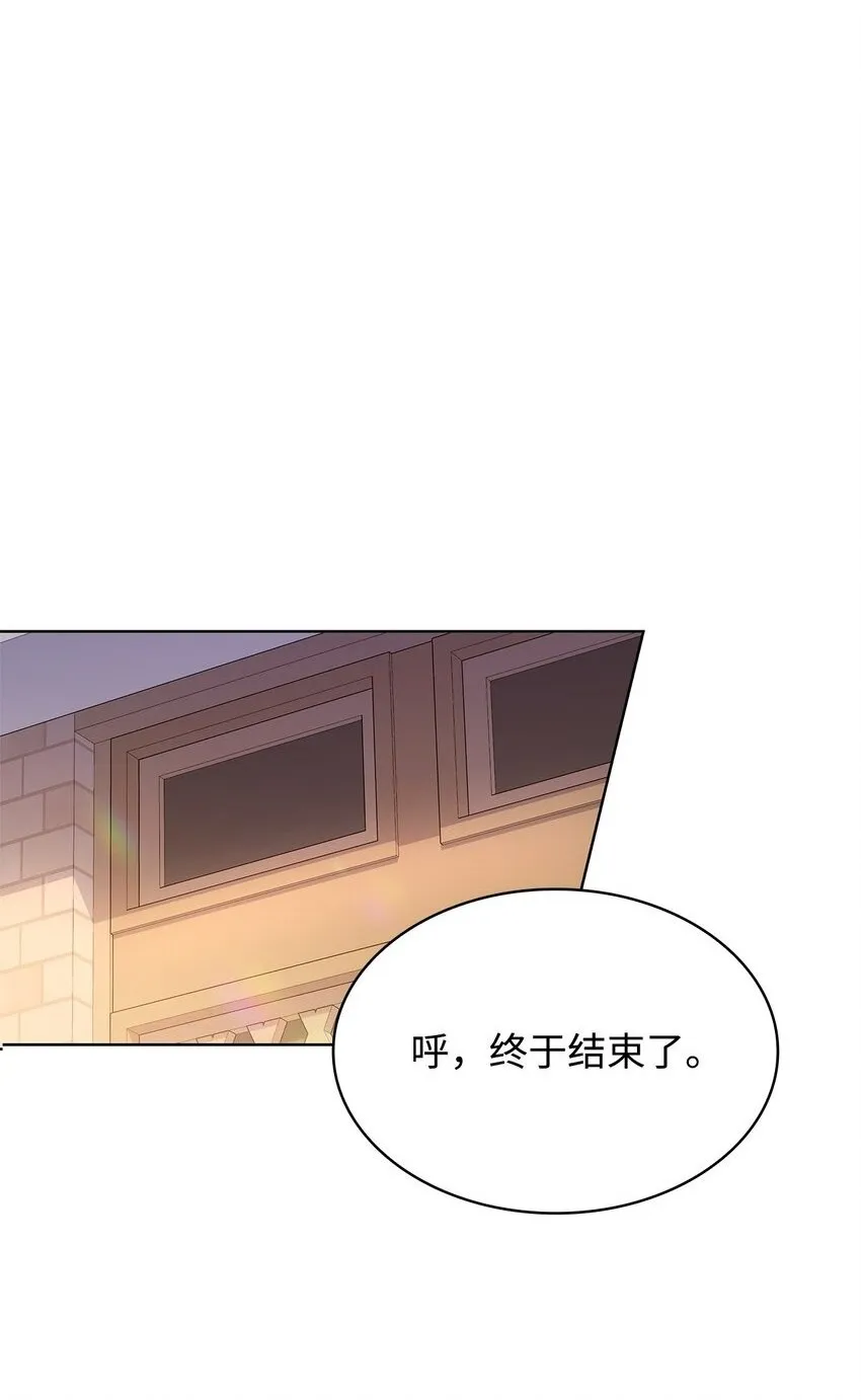 16 契机1