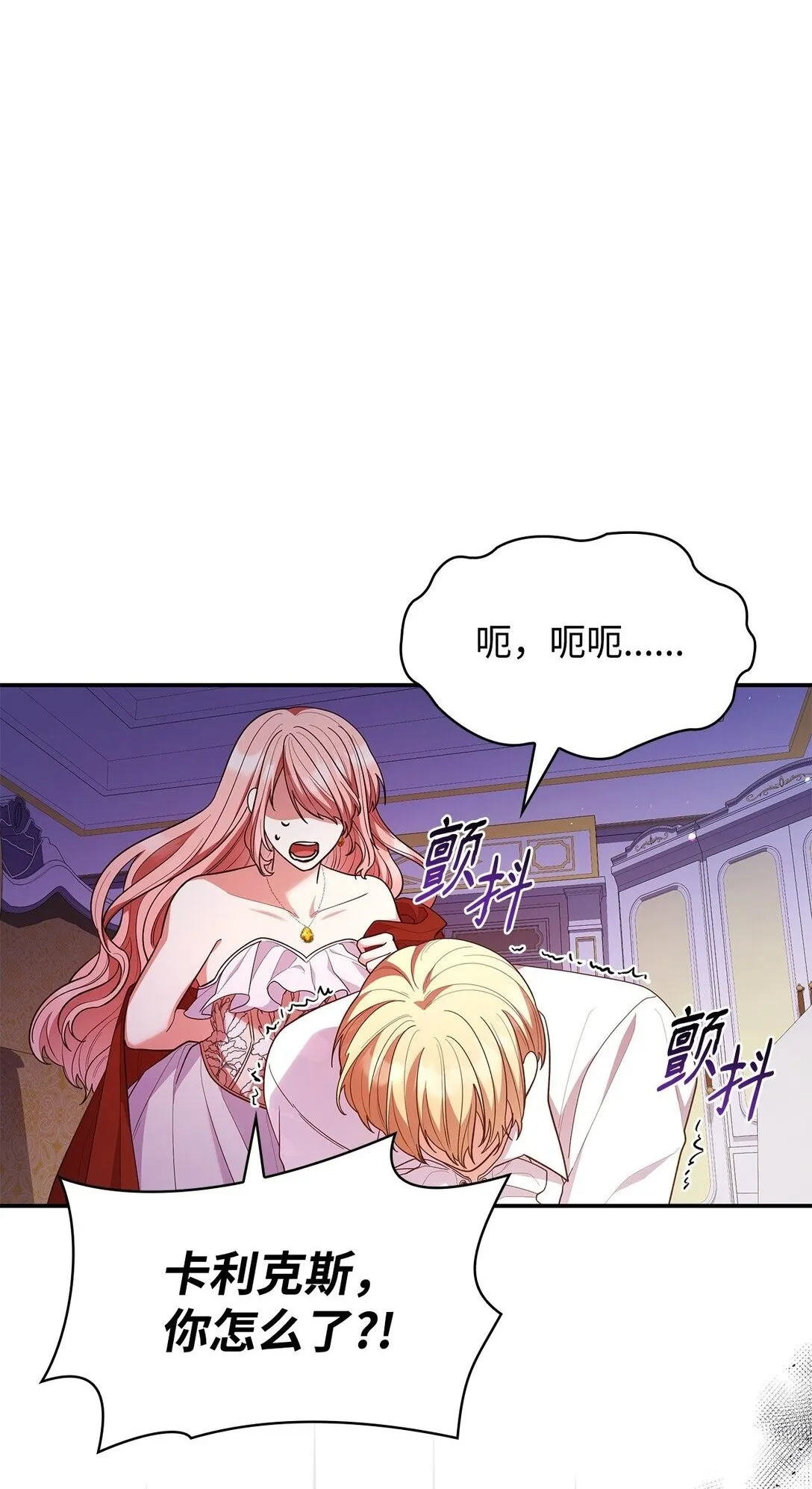 57 发病1